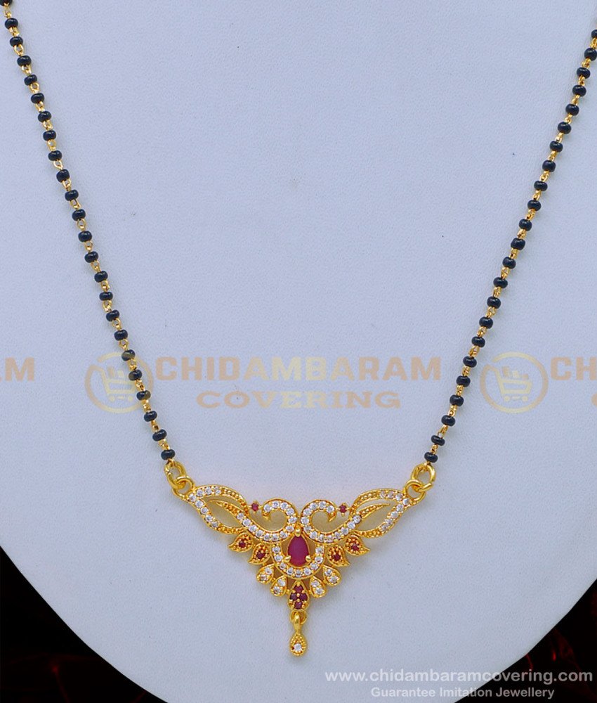 BBM1016 - Real Gold Design Stone Pendant Black Beads Gold Plated Mangalsutra Online