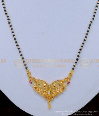 BBM1017 - Trendy Peacock Design Stone Pendant Black Beads Gold Mangalsutra for Ladies 