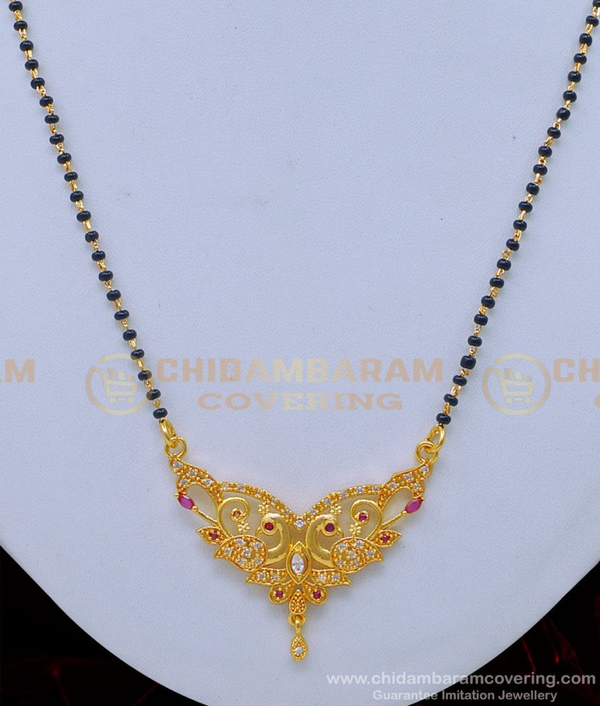 BBM1017 - Trendy Peacock Design Stone Pendant Black Beads Gold Mangalsutra for Ladies 