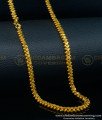 SHN095 - 18 Inches Heart Design One Gram Gold Short Chain Designs for Female