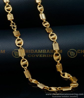 SHN102 - Latest Design Gold Plated Chain with Guarantee Neck Chain for Men  