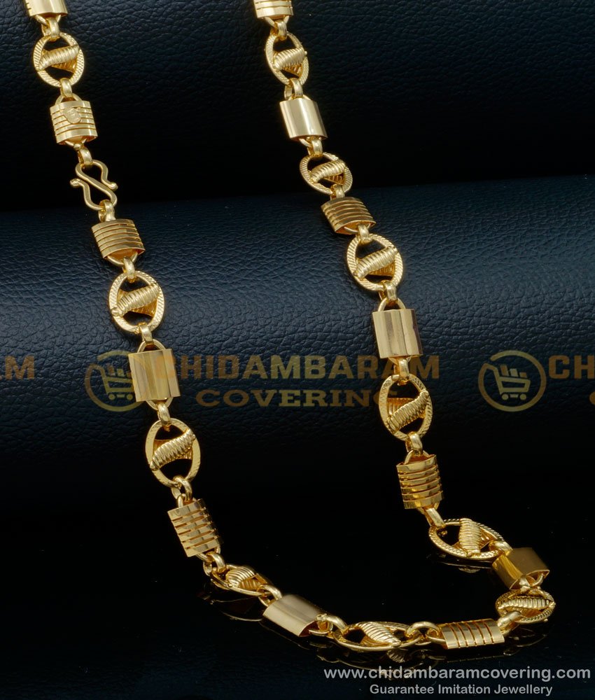 SHN102 - Latest Design Gold Plated Chain with Guarantee Neck Chain for Men  