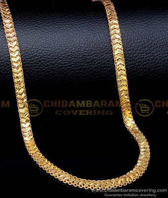 SHN112 - Heart Chain Design New Model Gold Plated Chain for Men