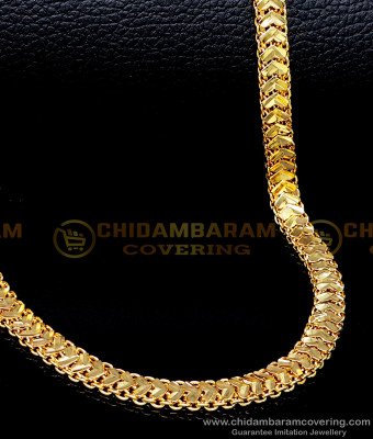 SHN112 - Heart Chain Design New Model Gold Plated Chain for Men