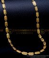 SHN120 - New Model Daily Wear Short Gold Plated Chain for Men