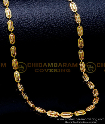SHN120 - New Model Daily Wear Short Gold Plated Chain for Men