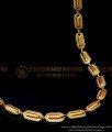 SHN120 - New Model Daily Wear Short Gold Plated Chain for Men