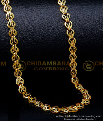 SHN124 - 1 Gram Gold Daily Wear Artificial Gold Chain for Ladies