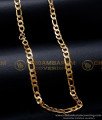 SHN126 - Sachin Tendulkar Short 1 Gram Gold Plated Chain for Men