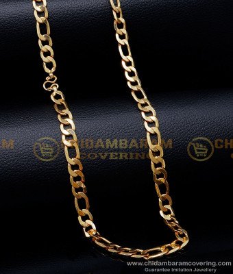 SHN126 - Sachin Tendulkar Short 1 Gram Gold Plated Chain for Men