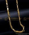 SHN127 - Latest Daily Wear Short Gold Plated Chain for Men