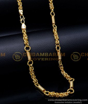 SHN127 - Latest Daily Wear Short Gold Plated Chain for Men
