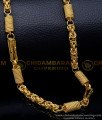 SHN128 - Mens Necklace Styles Gold Chains Design for Daily Use