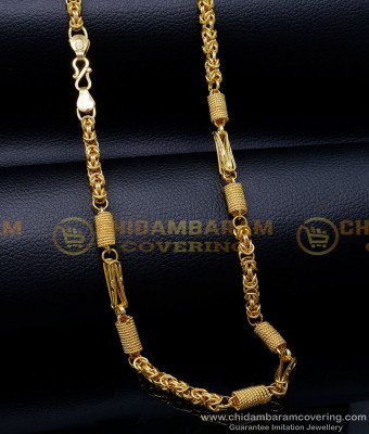 SHN128 - Mens Necklace Styles Gold Chains Design for Daily Use