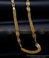 SHN130 - Latest 1 Gram Gold Plated Short Thick Chain for Mens