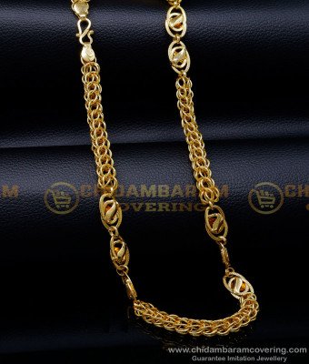 SHN130 - Latest 1 Gram Gold Plated Short Thick Chain for Mens