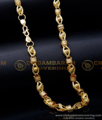 SHN131 - New Neck Stylish 1 Gram Gold Plated Chain for Men