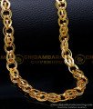 SHN132 - Unique Mens Necklaces Short Gold Plated Chain Online