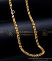 SHN133 - Real Gold Chain Design Daily Wear Thick Short Chain