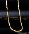 SHN137 - New Model Square Shape Thick Heavy Gold Plated Chain