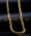 SHN139 - Gold Design Daily Use Thick Short Gold Plated Chain