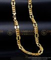 SHN142 - First Quality Gold Plated Heavy Men Gold Chain Designs