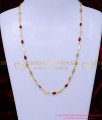 SHN146 - New Model Daily Wear Gold Short Chain Designs for Female