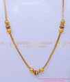 SHN147 - Latest Collections Stone Mugappu 1 Gram Gold Plated Chain