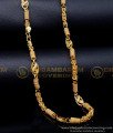 SHN150 - Gold Plated Daily Use Thick Short Gold Chain Design Gents