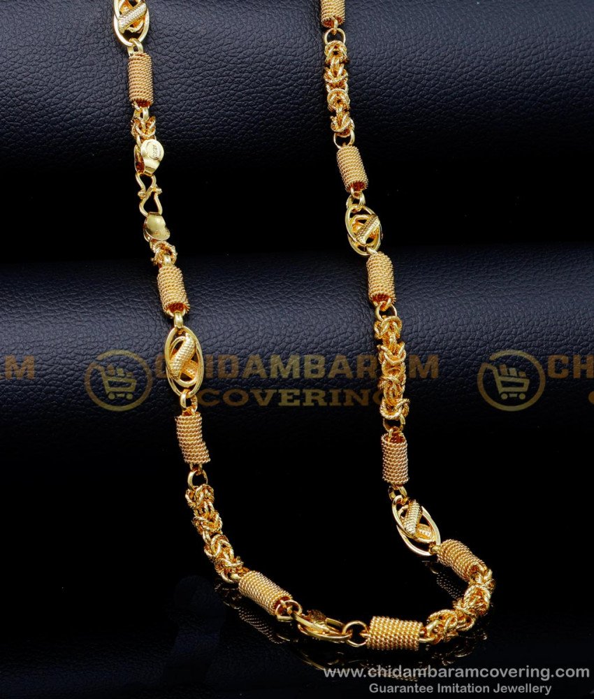 SHN150 - Gold Plated Daily Use Thick Short Gold Chain Design Gents