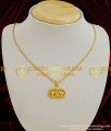 SCHN009 - Lord Vishnu Sangu Chakaram Pendant with Short Chain South Indian Imitation Jewellery