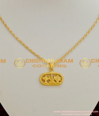 SCHN009 - Lord Vishnu Sangu Chakaram Pendant with Short Chain South Indian Imitation Jewellery