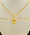 SCHN020 - Traditional Short Chain with Lord Aiyyappan Pendant South Indian Fashion Jewelry
