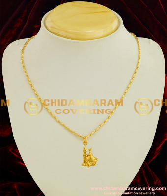SCHN026 – Mecca Madina Pendant with Kerala Short Chain Imitation Jewellery Online