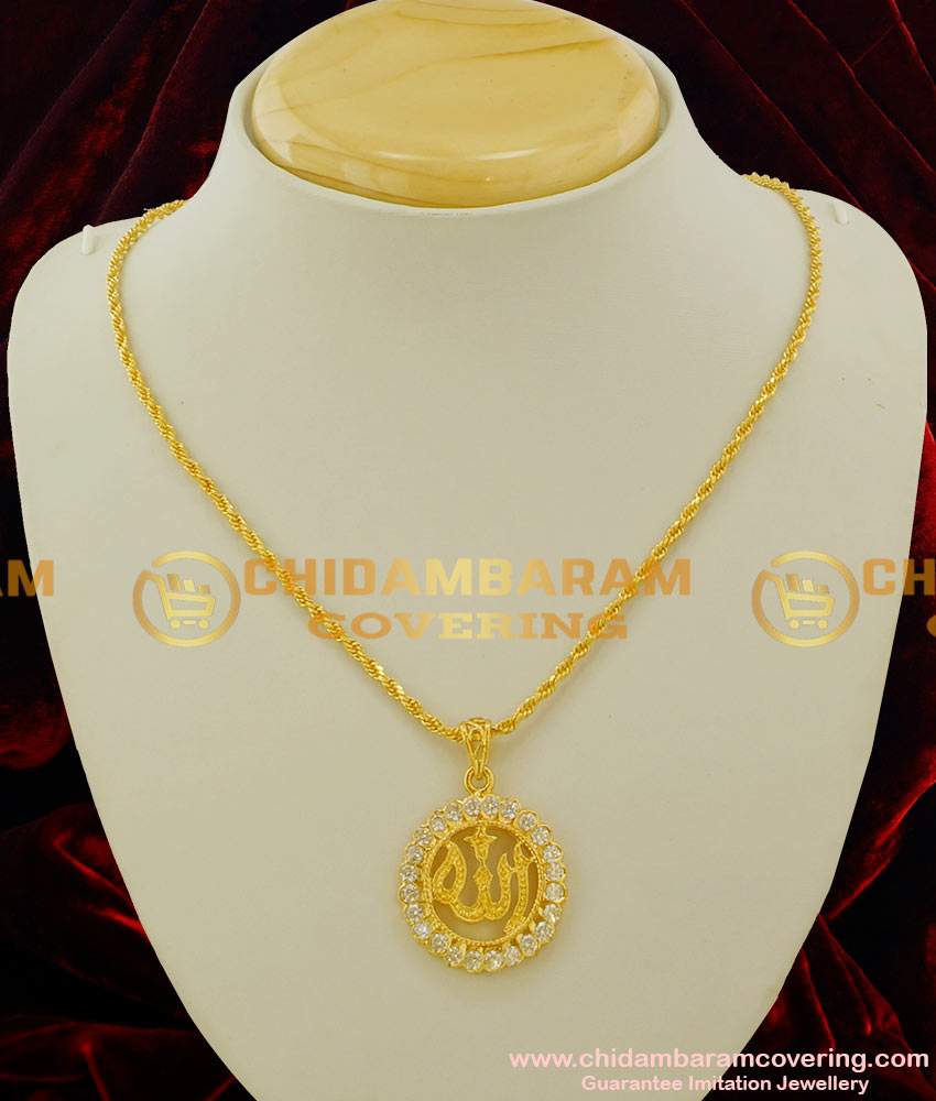 SCHN030 –Allah Pendant Islamic Arabic Letter In Gold Plated With Short Chain Jewellery Online