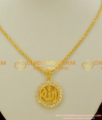 SCHN030 –Allah Pendant Islamic Arabic Letter In Gold Plated With Short Chain Jewellery Online