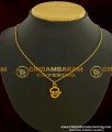 SCHN042- Gold Plated Plain Casting Type Tamil Om Pendant with Chain Buy Online In India