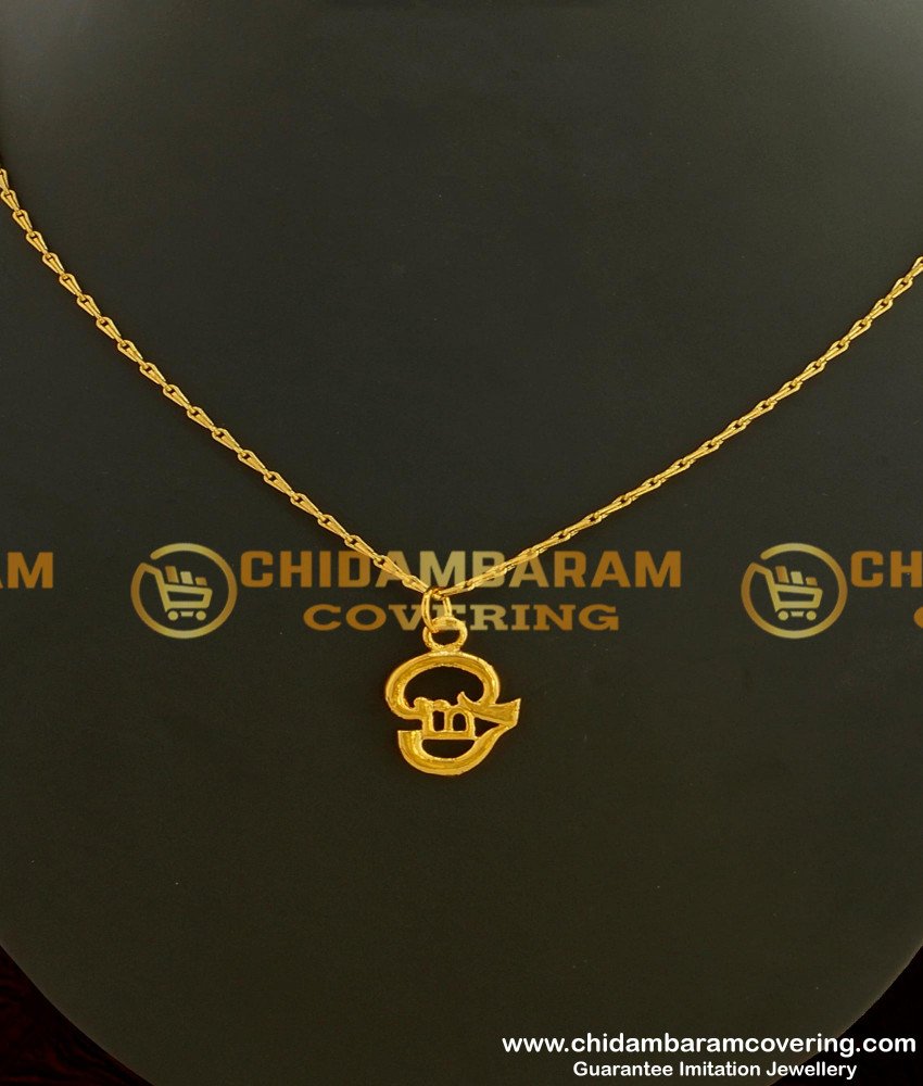 SCHN042- Gold Plated Plain Casting Type Tamil Om Pendant with Chain Buy Online In India