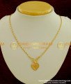 SCHN070 - Gold Plated Alphabet ‘H’ Letter Pendant with Chain for Boys and Girls