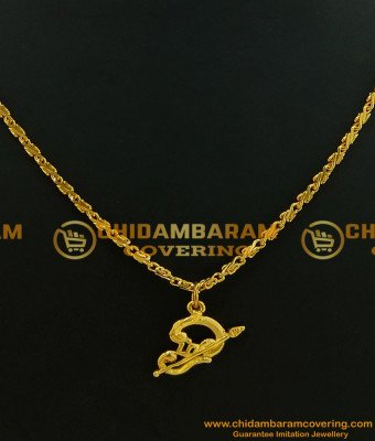 SCHN185 - Gold Plated Tamil Om Murugan Pendant with Chain for Boys and Girls