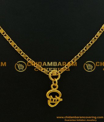 SCHN186 - One Gram Gold Plated Plain Casting Type Tamil Om Pendant with Chain Buy Online