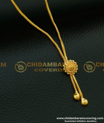 SCHN226 - 1 Gram Gold Fashionable Gold Chain Design Small Flower Pendant for Female 