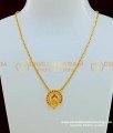 SCHN237 - Unique Ganesh Gold Pendant Design Gold Plated Ruby Stone Vinegar Pendant with Short Chain 
