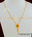 SCHN245 - Gold Plated Short Chain with Multi Stone Flower Pendant for Girls and Women