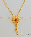 SCHN245 - Gold Plated Short Chain with Multi Stone Flower Pendant for Girls and Women