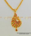 SCHN249 - Beautiful Multi Stone Peacock Design Pendant with Short Chain for Ladies Imitation Jewellery 