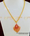SCHN250 - Elegant Full Ruby Stone Peacock Pendant with Short Chain Original Gold Plated Jewellery  
