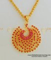 SCHN252 - Chidambaram Covering Necklace Pattern Ruby Stone Peacock Locket with Short Chain Party Wear Collections 
