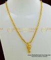 SCHN254 - Unique Ganesh Gold Pendant Design Gold Plated Vinegar Dollar with Short Chain