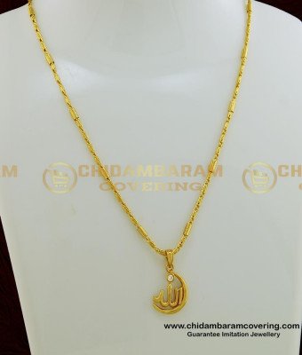 SCHN256 - White Stone Allah Pendant with Chain Online | Allah Letter in Arabic Pendant Online